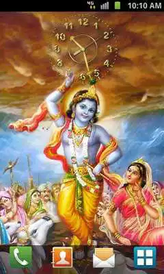 Play Gopala Krishna Clock