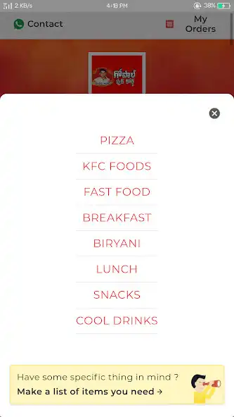 Play Gopal Food Court CMK as an online game Gopal Food Court CMK with UptoPlay