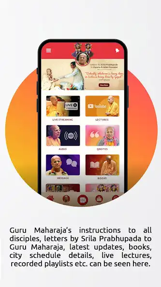 Play Gopal Krishna Goswami Maharaja as an online game Gopal Krishna Goswami Maharaja with UptoPlay