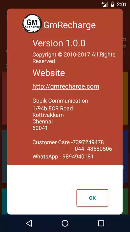 Play Gopik Recharge