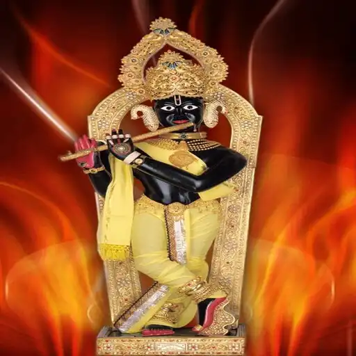 Play Gopinathji Group Tuition APK Play Gopinathji Group Tuition APK