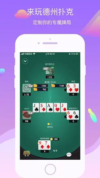Play GoPlay360 as an online game GoPlay360 with UptoPlay