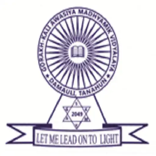 Play Gorakhkali Boarding school APK