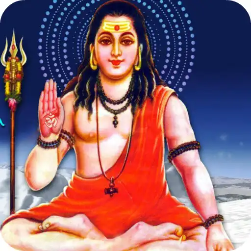 Play Gorakhnath Amritwani APK Play Gorakhnath Amritwani APK