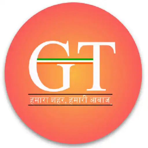 Play Gorakhpur Times APK Play Gorakhpur Times APK