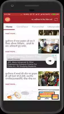 Play Gorakhpur Times as an online game Gorakhpur Times with UptoPlay