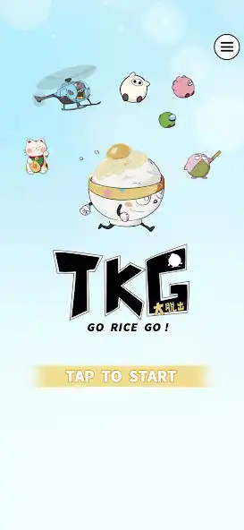 Play Go Rice Go! - Escape Game  and enjoy Go Rice Go! - Escape Game with UptoPlay