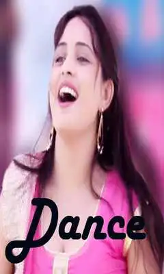 Play Gori Rani Ka Dance Videos