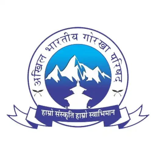 Play Gorkha APK Play Gorkha APK