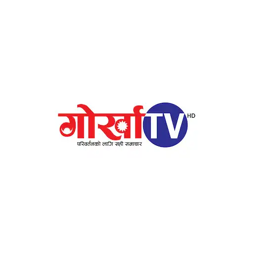 Play Gorkha TV APK