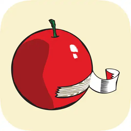 Play Gorlickie - Sądeckie APK