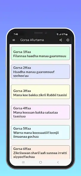 Play Gorsa Afurtama  and enjoy Gorsa Afurtama with UptoPlay
