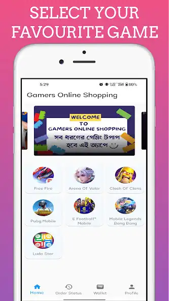 Play GOS BD: FF TOPUP as an online game GOS BD: FF TOPUP with UptoPlay