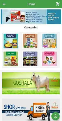 Play Goshala as an online game Goshala with UptoPlay