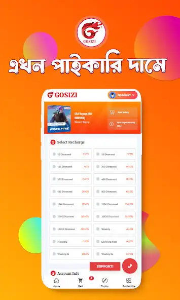 Play Gosizi: Diamond Topup as an online game Gosizi: Diamond Topup with UptoPlay