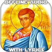 Free play online Gospel of Thomas Audio APK