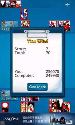 Play GoStop Pro4 Play GoStop Pro4
