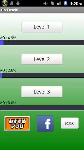 Play Go strategic move
