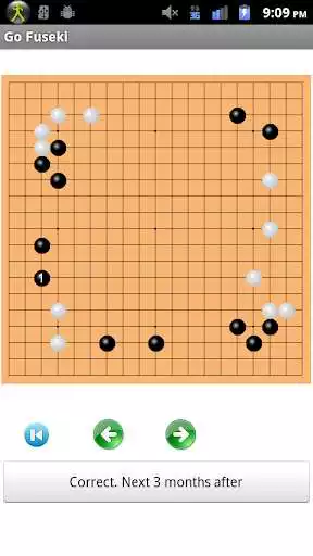 Play Go strategic move