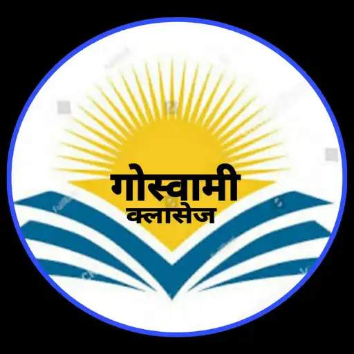 Play Goswami Classes APK
