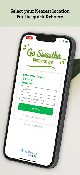 Play Go Swastha as an online game Go Swastha with UptoPlay