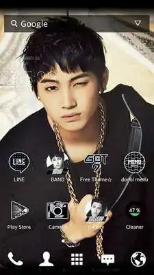 Play GOT7_JB dodol theme