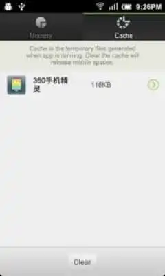 Play GO Task Manager