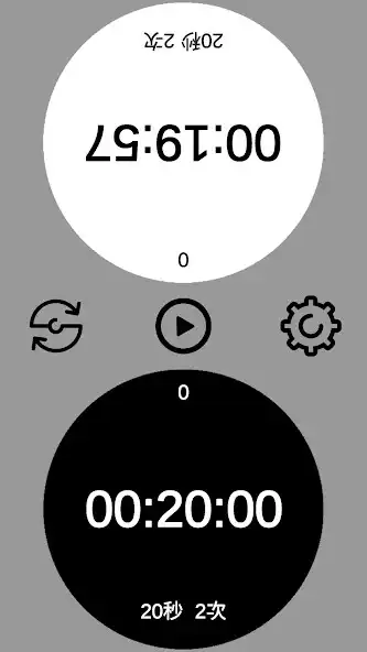 Play Go Timer  and enjoy Go Timer with UptoPlay
