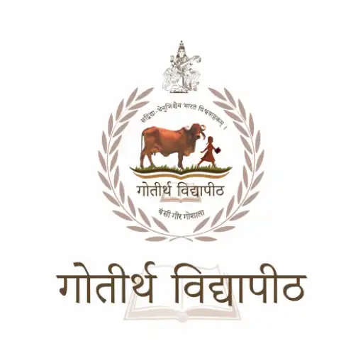 Play Gotirth Vidyapeeth APK