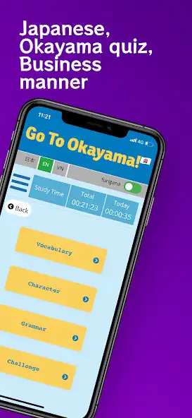 Play GoToJapan-Okayama as an online game online GoToJapan-Okayama with UptoPlay Play GoToJapan-Okayama as an online game GoToJapan-Okayama with UptoPlay