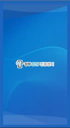 Play GOTP and enjoy GOTP with UptoPlay Play GOTP and enjoy GOTP with UptoPlay