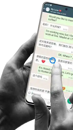 Play Go Translate  and enjoy Go Translate with UptoPlay
