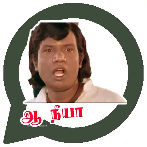 Play Goundamani Stickers App APK