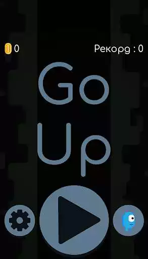 Play GoUp as an online game GoUp with UptoPlay