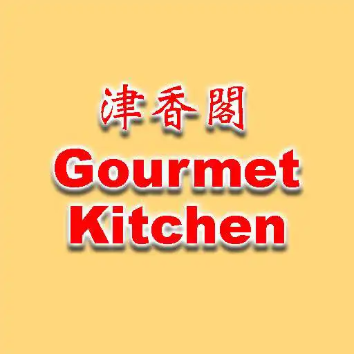 Play Gourmet Kitchen, Cardiff APK