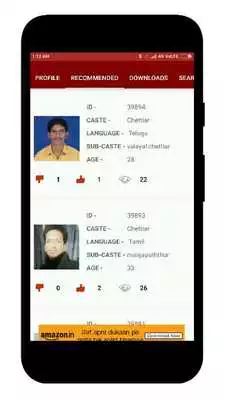 Play Govee Matrimony Play Govee Matrimony