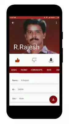 Play Govee Matrimony Play Govee Matrimony