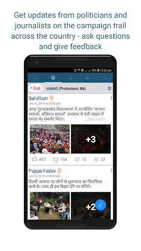 Play GovernEye as an online game GovernEye with UptoPlay