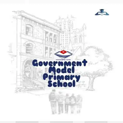 Play Government Model Primary School APK Play Government Model Primary School APK