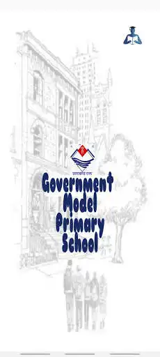 Play Government Model Primary School  and enjoy Government Model Primary School with UptoPlay