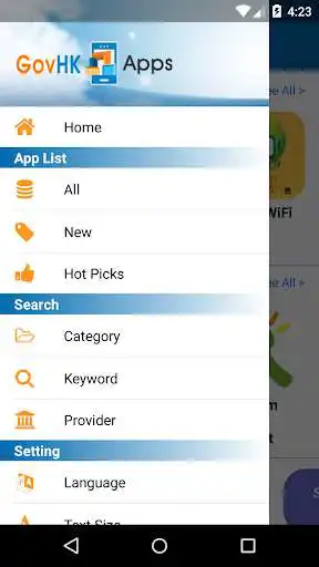 Play GovHK Apps as an online game GovHK Apps with UptoPlay
