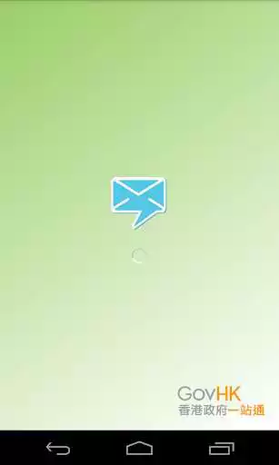 Play GovHK Notifications  and enjoy GovHK Notifications with UptoPlay