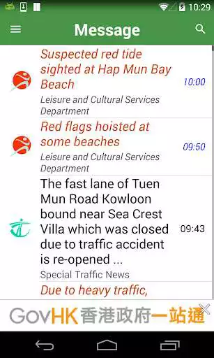 Play GovHK Notifications as an online game GovHK Notifications with UptoPlay