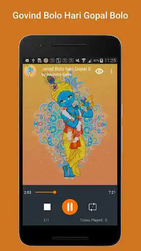 Play Govinda Bolo Hari Gopal Bolo