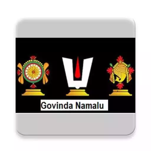 Free play online Govinda Namalu  APK