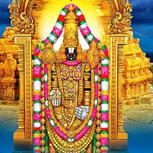 Play Govinda Namavali Audio Lyrics APK Play Govinda Namavali Audio Lyrics APK