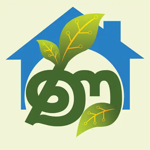 Play Govinena Home Garden APK Play Govinena Home Garden APK