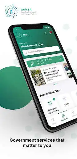 Play GOV.SA as an online game GOV.SA with UptoPlay