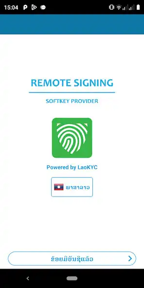 Play Gov Softkey  and enjoy Gov Softkey with UptoPlay