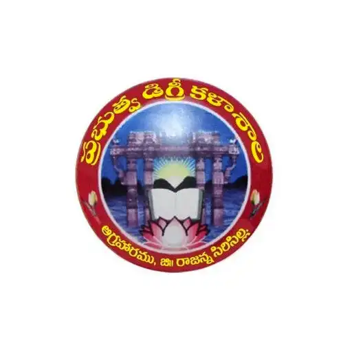 Play Govt Degree College Agraharam APK